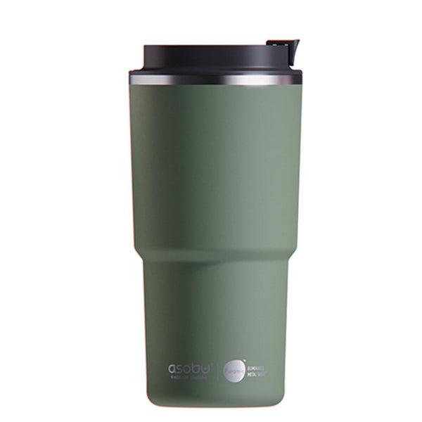 Add Your Logo: ASOBU Pick Me Up Tumbler