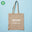 Recycled Cotton Twill Tote - Purpose