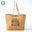 Simply Sustainable Jute Tote Bag - All-Star