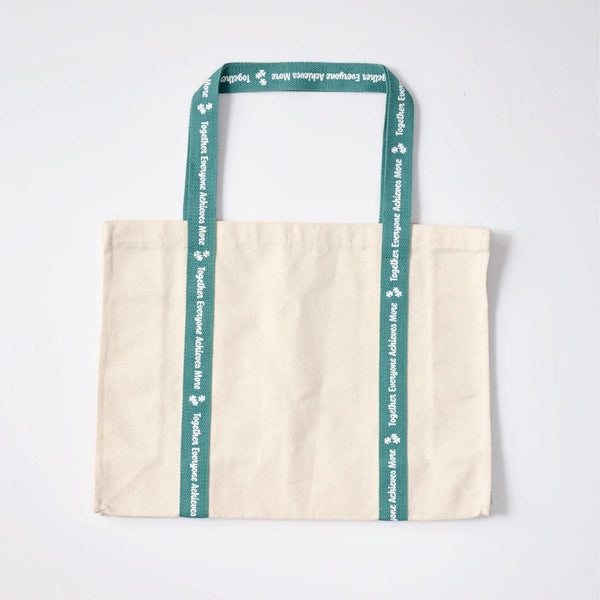 Trader's Natural Tote Bag - Achieves More