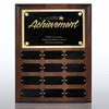 Perpetual Plaque - Walnut