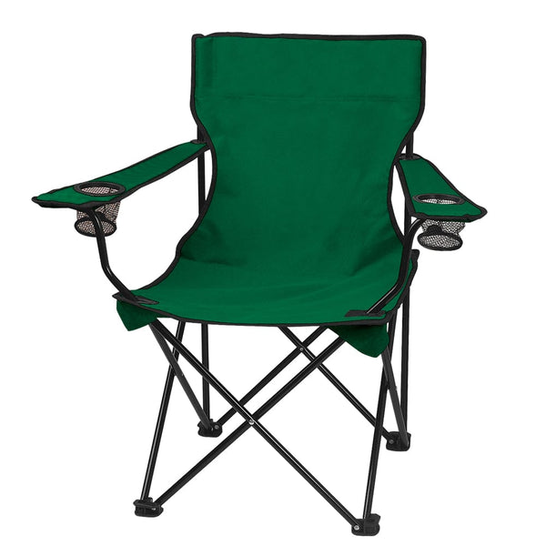 Add Your Logo: Outdoor Portable Chair and Bag