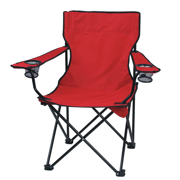 Add Your Logo: Outdoor Portable Chair and Bag