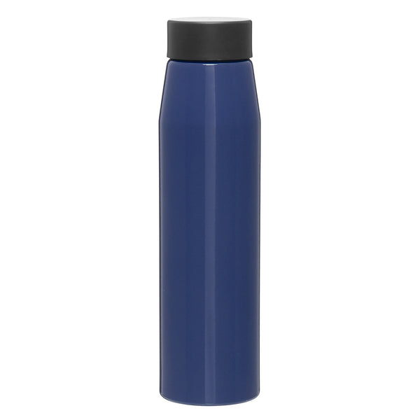 Add Your Logo: h2go Chroma Water Bottle